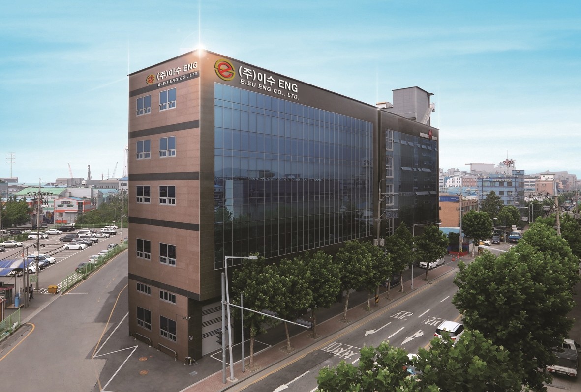 ESU Technology 외관