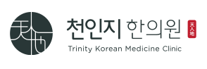 천인지