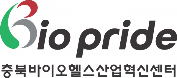 충북바이오