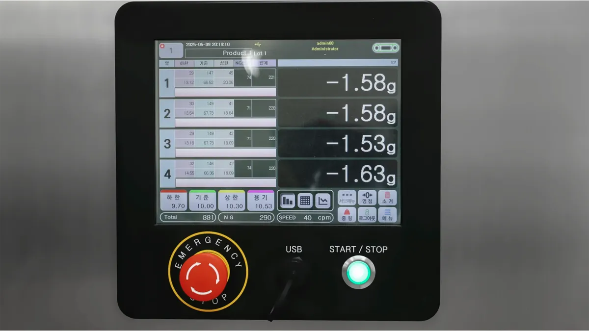 ESU Technology VNCW-200 detail image 1
