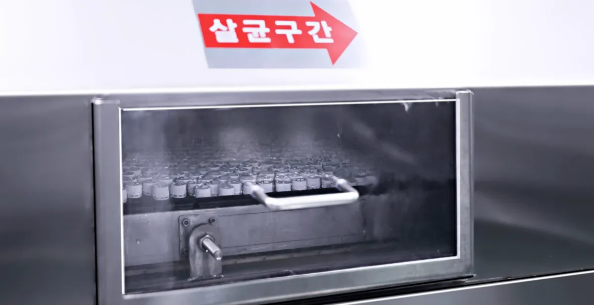 이수이엔지 VNTP-200 상세 이미지 3